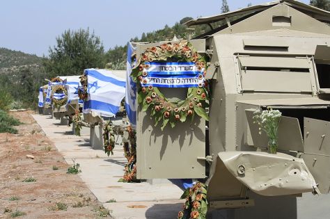 The decorated tanks in Shaar HaGai, photo from the internet